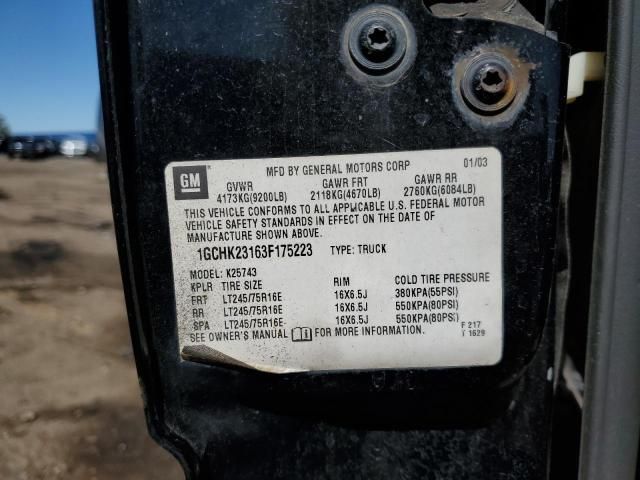 2003 Chevrolet Silverado K2500 Heavy Duty