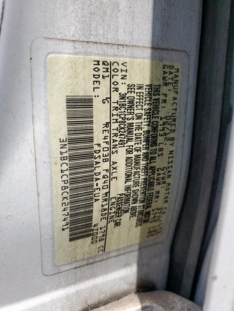2012 Nissan Versa S