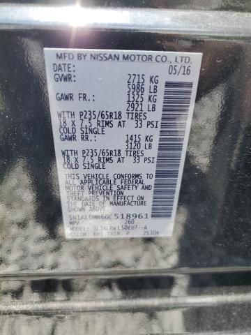 2016 Infiniti QX60