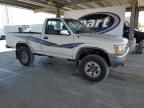 1989 Toyota Pickup 1/2 TON Short Wheelbase SR5