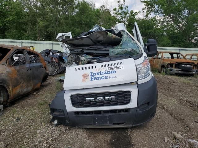 2020 Dodge RAM Promaster 1500 1500 Standard