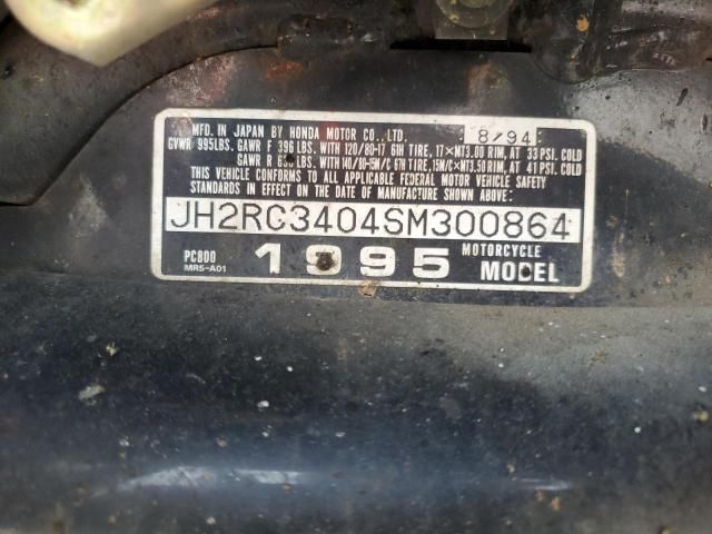 1995 Honda PC800