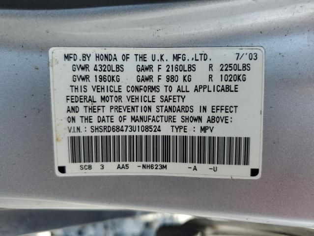 2003 Honda CR-V LX