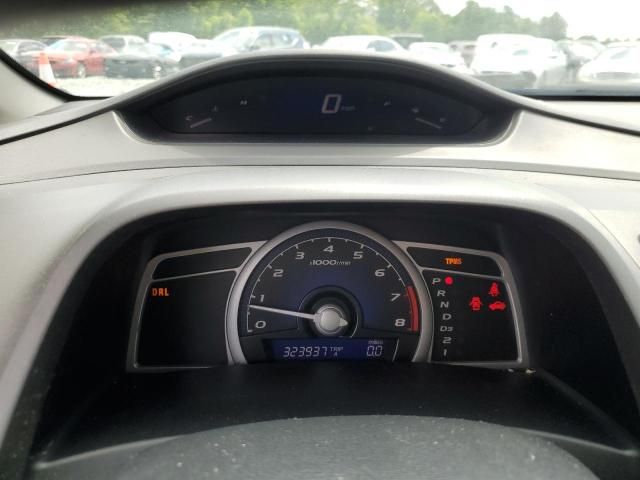 2011 Honda Civic LX