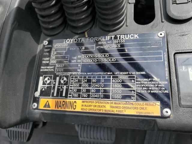 2015 Toyota Forklift
