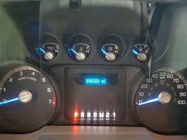 2016 Ford F250 Super Duty