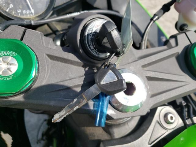 2018 Kawasaki ZX636 F