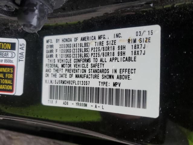 2015 Honda CR-V Touring