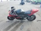 2007 Yamaha YZFR6 S