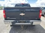 2009 Chevrolet Silverado C1500 LT