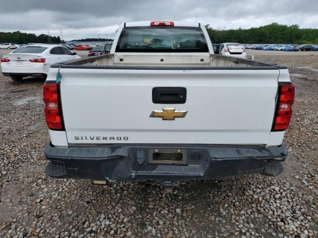 2017 Chevrolet Silverado C1500