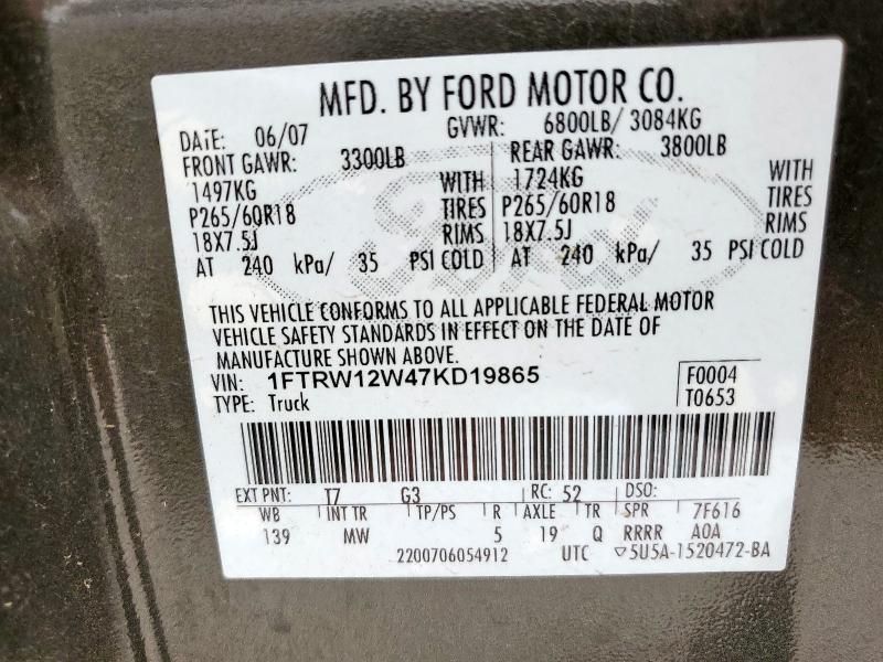 2007 Ford F150 Supercrew