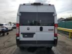 2019 Dodge RAM Promaster 1500 1500 High