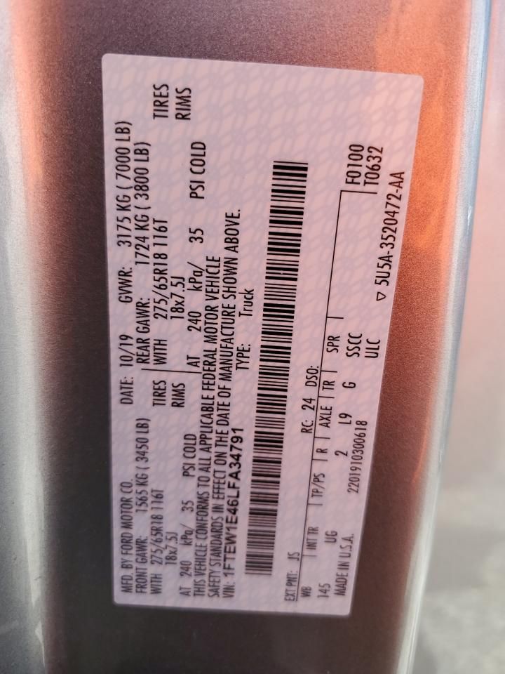 2020 Ford F150 Supercrew