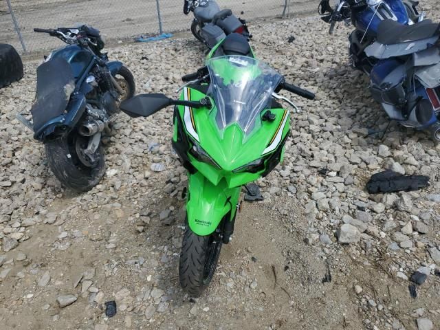 2025 Kawasaki EX500 H
