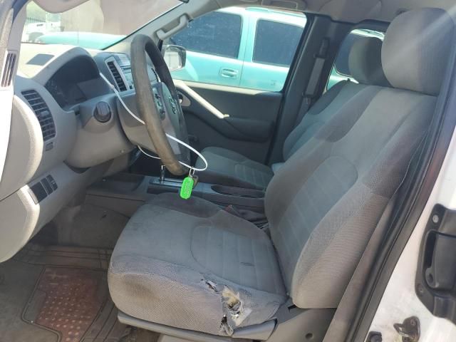 2014 Nissan Frontier S