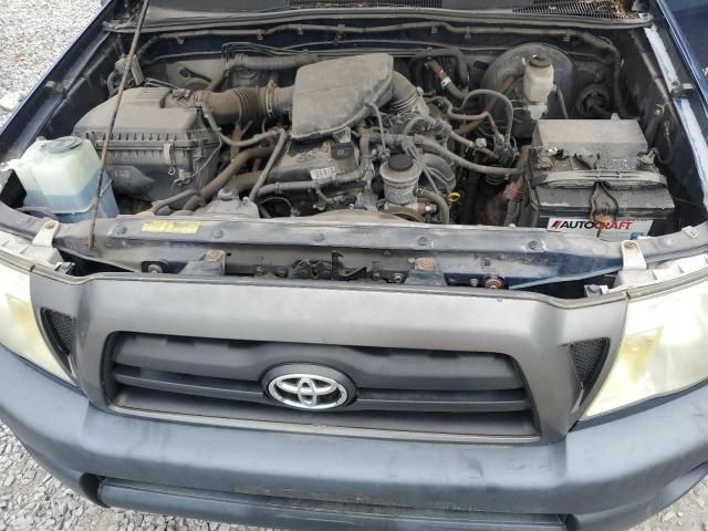 2005 Toyota Tacoma