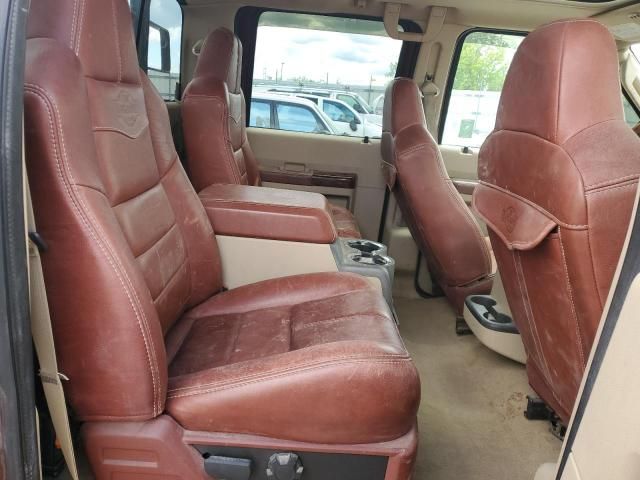2008 Ford F250 Super Duty