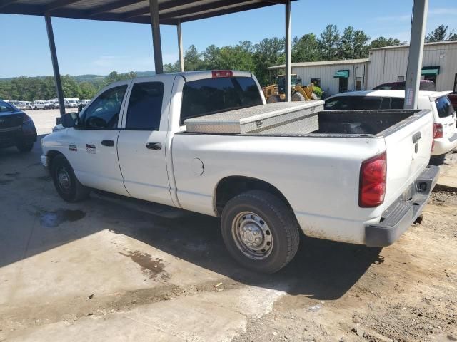 2008 Dodge RAM 2500 ST