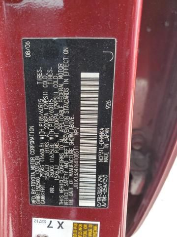 2006 Scion XB