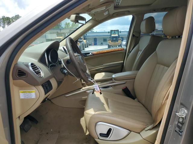 2008 Mercedes-Benz ML 320 CDI