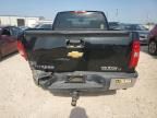 2012 Chevrolet Silverado C1500 LT
