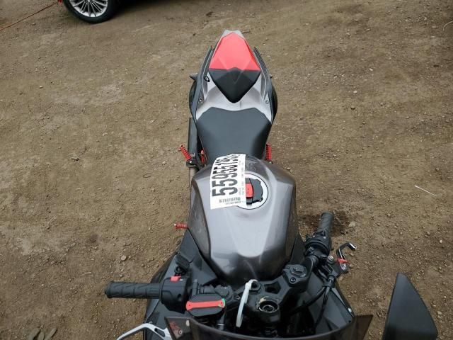 2021 Kawasaki EX400