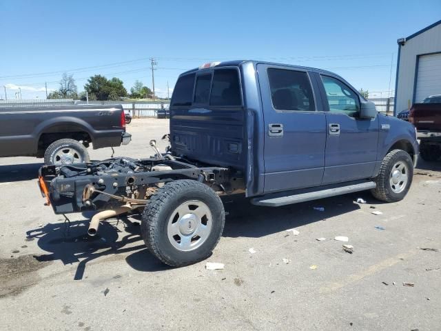 2005 Ford F150 Supercrew