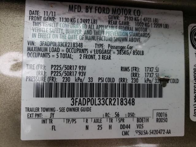 2012 Ford Fusion Hybrid