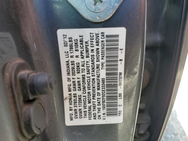2012 Honda Civic EXL