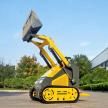 2025 Other Skid Steer