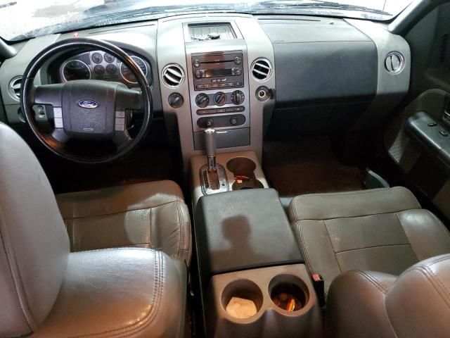 2006 Ford F150 Supercrew