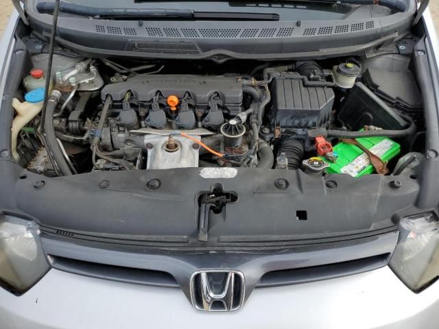 2008 Honda Civic EX