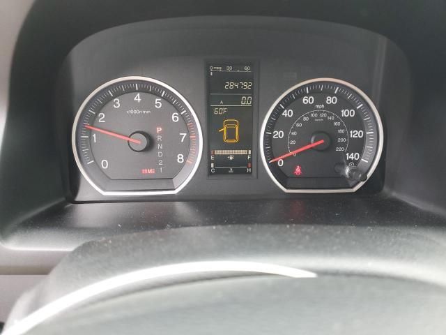 2007 Honda CR-V EXL