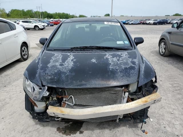 2010 Honda Civic LX-S