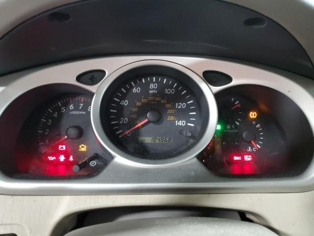 2006 Toyota Highlander Limited