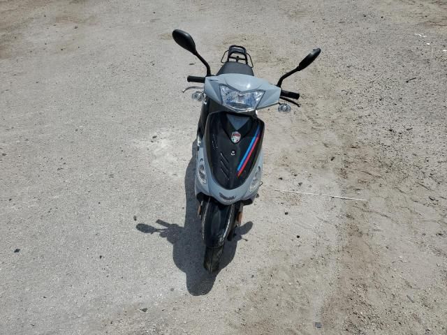 2023 Tqvc MC