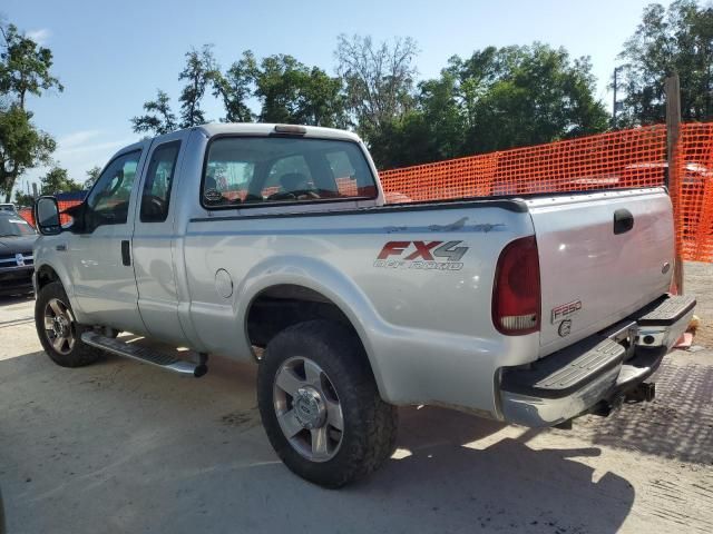 2007 Ford F250 Super Duty