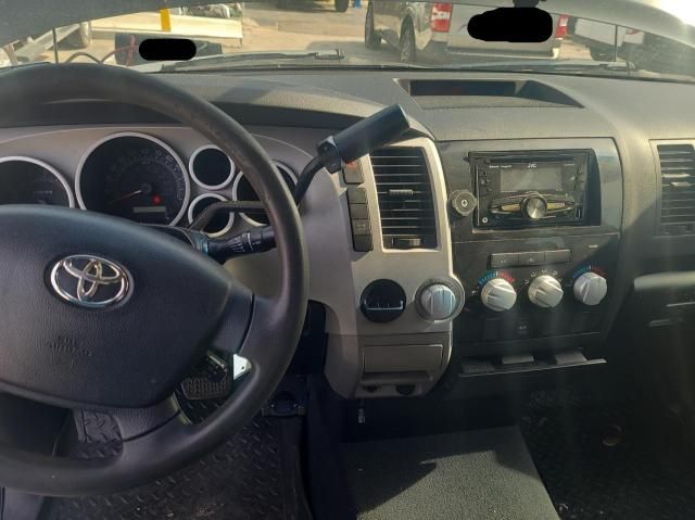 2008 Toyota Tundra Double Cab
