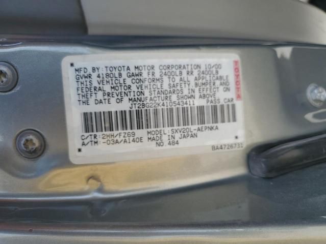 2001 Toyota Camry CE