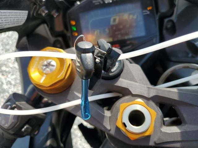 2021 Suzuki GSX-R1000 R