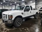 2008 Ford F250 Super Duty