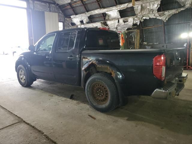 2013 Nissan Frontier S