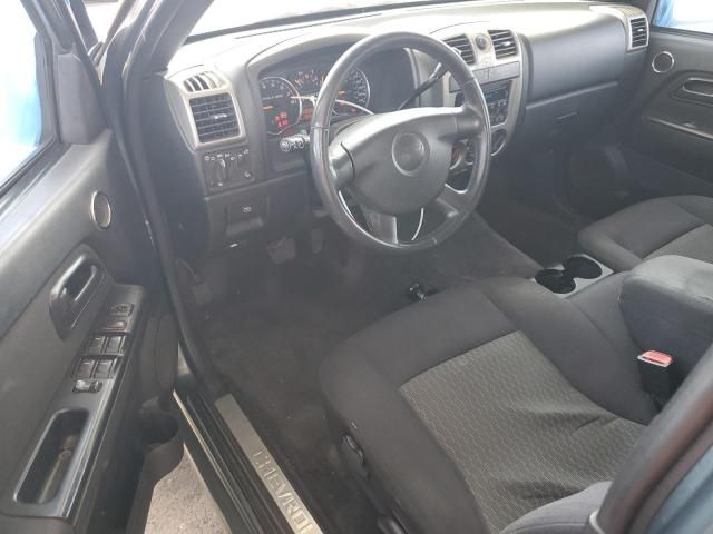 2007 Chevrolet Colorado