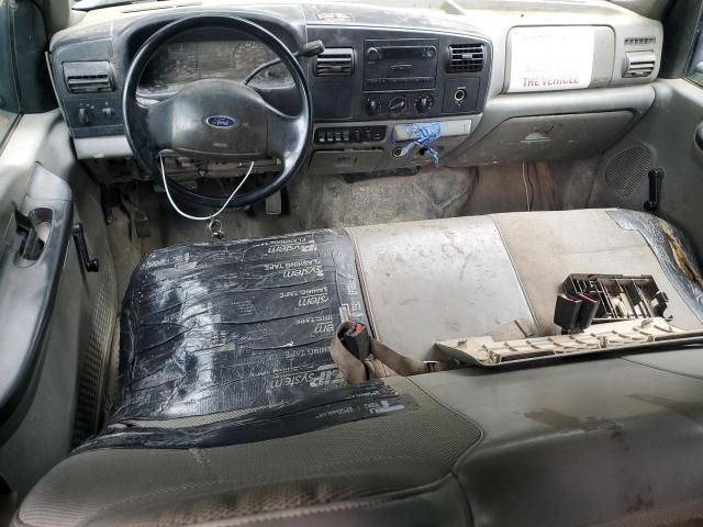 2007 Ford F550 Super Duty