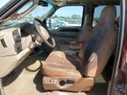 2006 Ford F350 Super Duty
