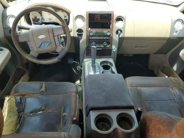2005 Ford F150 Supercrew