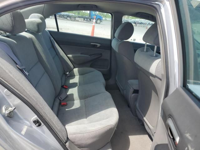 2011 Honda Civic LX