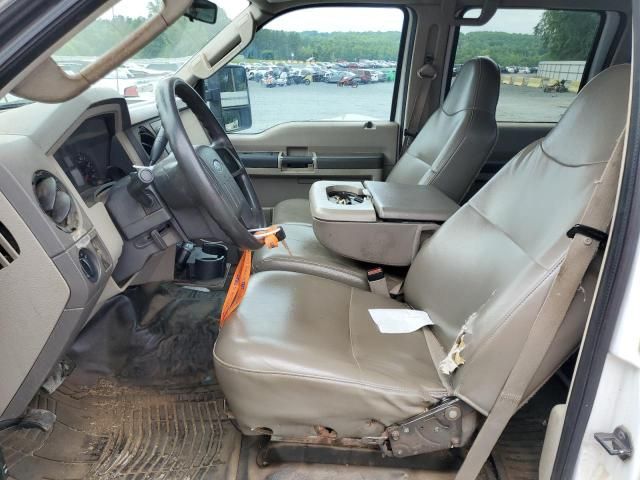 2008 Ford F250 Super Duty