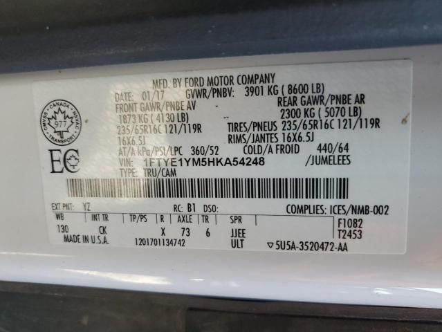 2017 Ford Transit T-150